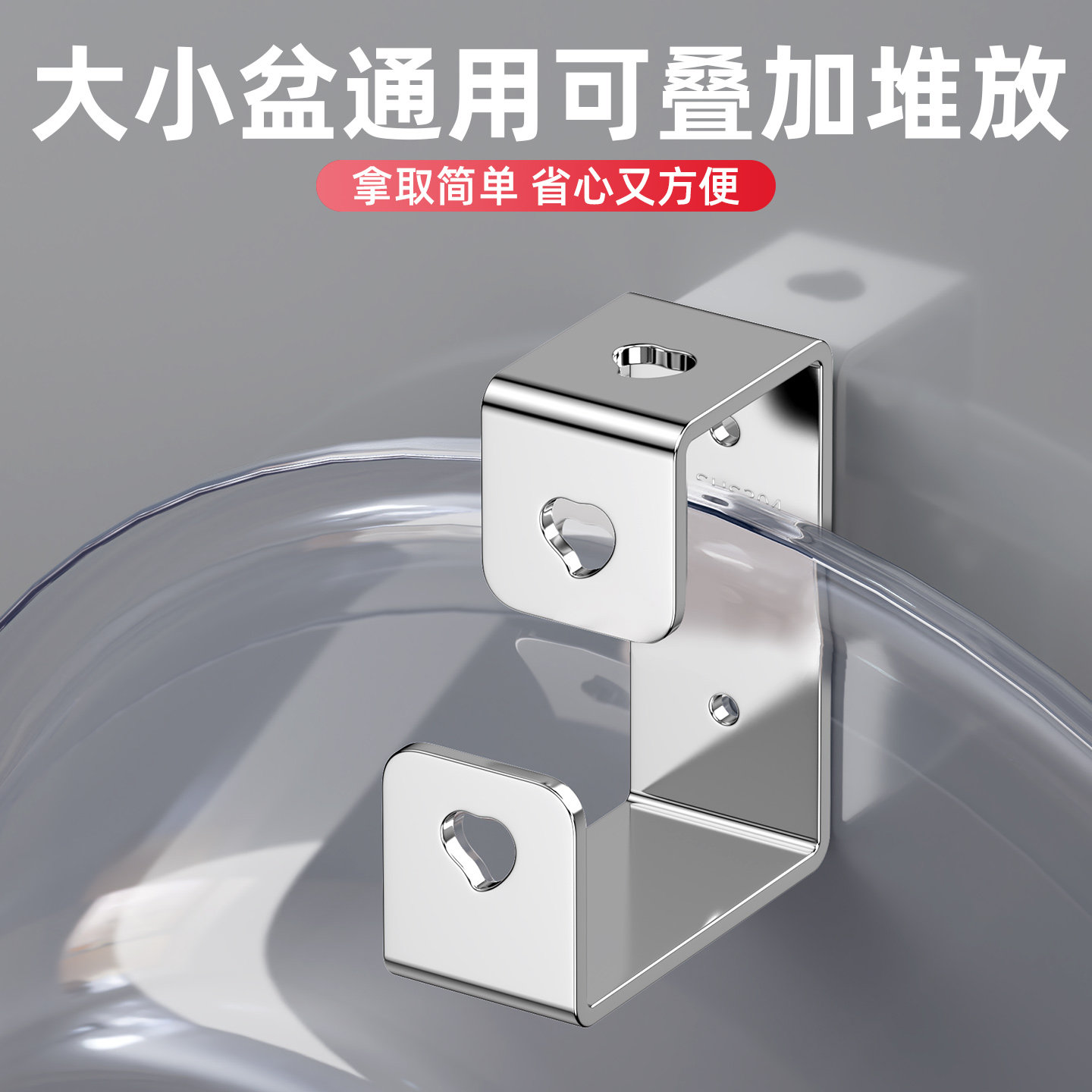 脸盆架不锈钢洗脸盆收纳架子卫生间浴室免打孔壁挂墙置物架挂钩挂