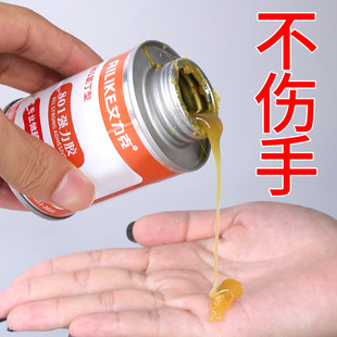 强力胶高粘度艾力克801胶水粘接皮革海绵502黄胶金属塑料多功能焊