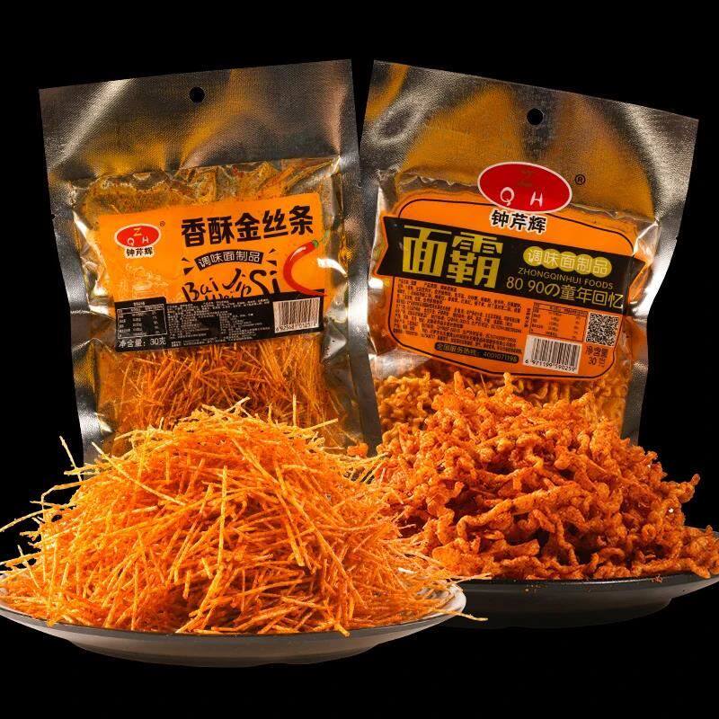 钟芹辉面霸香酥金丝条8090回忆辣条解馋零食童年怀旧小吃湖南特产