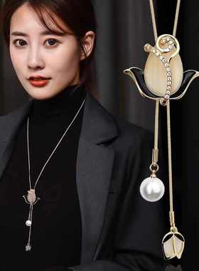 猫眼石项链郁金香毛衣链女长款2025年新款潮秋冬气质简约时尚大气