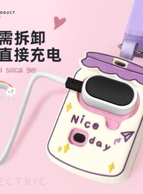 适用小天才儿童电话手表W1923AC表带Y06/Q1C保护套软外壳挂脖子的