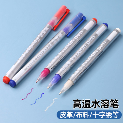 高温消失笔服装专用剪裁衣服皮革
