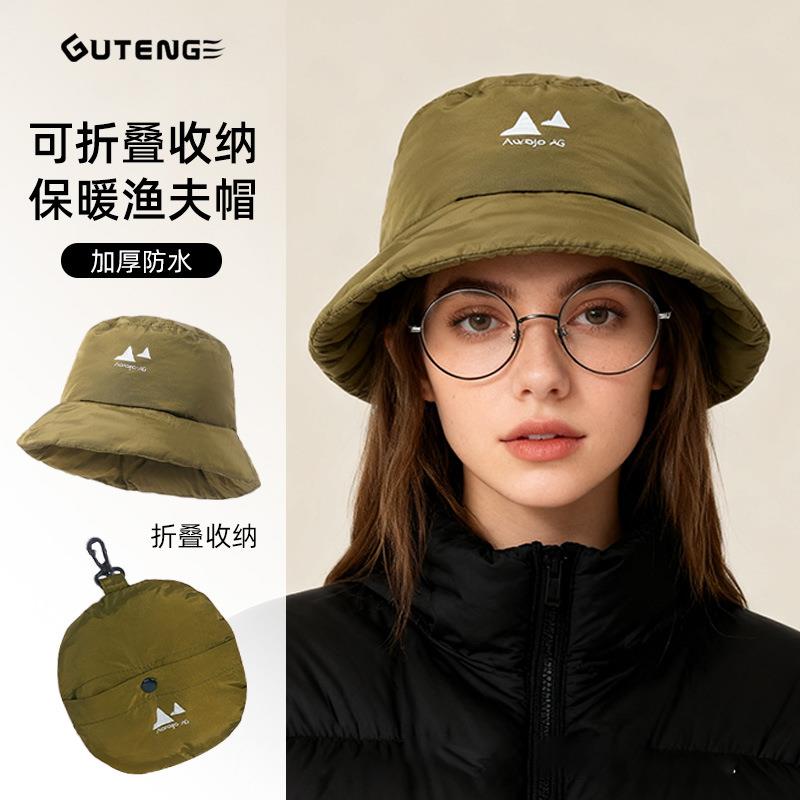 2025新款棉绒渔夫帽子男冷帽冬季户外保暖防风盆帽可收纳登山帽潮
