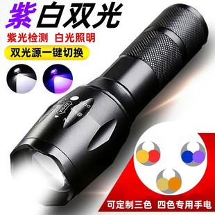警专用手电强光可充电超亮远射氙气灯防水户外夜骑特种兵家用直