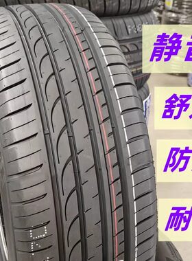 帕萨特天籁凯美瑞索纳塔21555r17