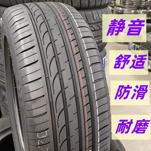 全新轮胎235/45R18适配蒙迪欧帕萨特迈腾大众23545r18轮胎2354518