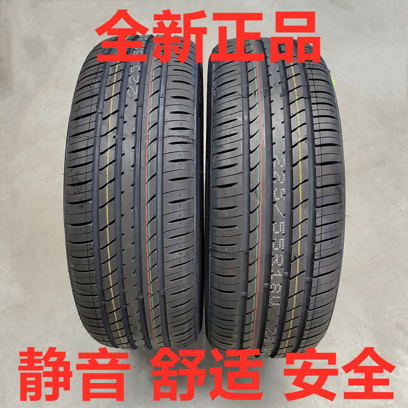 全新轮胎225/55R18适配KX5科雷傲现代IX35标致传祺欧蓝德22555r18