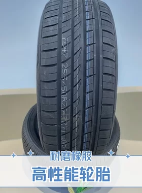 大众途昂揽胜发现rx3002555020