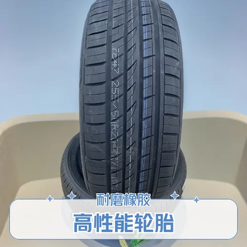大众途昂揽胜发现rx3002555020