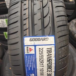 全新轮胎225/55R17静音耐磨轮胎22555r17轮胎加厚2255517轮胎
