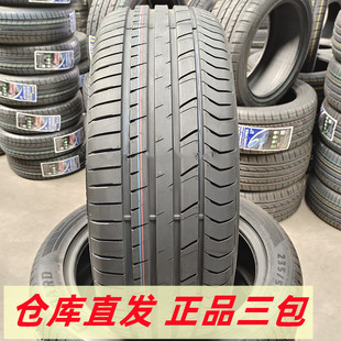 全新轮胎235/55R20适配凯迪拉克SRXT5哈弗H7雷克萨斯23555r20轮胎
