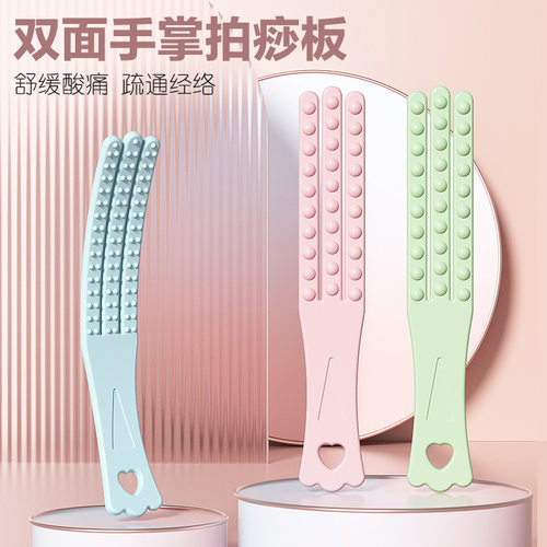软戒尺家用幼儿戒尺教师专用手账教鞭猫爪尺子加厚加长橡胶软尺pp儿童小学生老师上课教棍教棒家用软戒尺