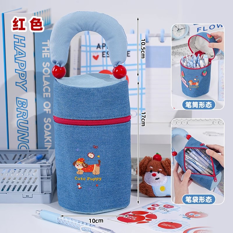 笔袋笔筒二合一文具收纳袋可站立大容量卡通腊肠狗文具盒便携手提式2025新款初中女生铅笔袋高颜值ins风
