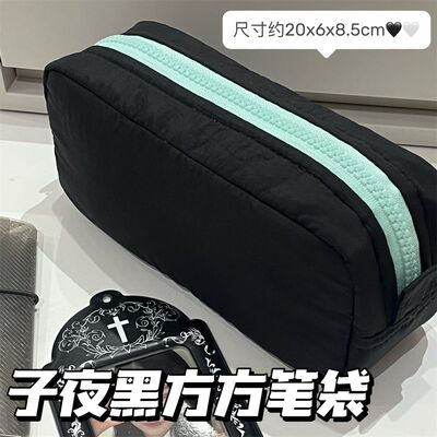 小红书同款子夜黑方方笔袋高级简约日系纯色学生大容量文具收纳袋2026年新款女生高颜值小众不撞款铅笔文具袋