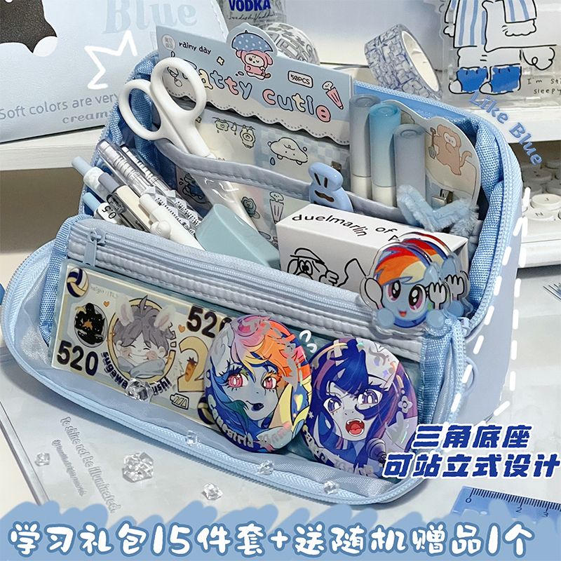 可拆卸站立透明笔袋双层超大容量2025新款痛包笔袋可放吧唧痛包文具盒男女初中生女生高颜值ins风铅笔袋小众