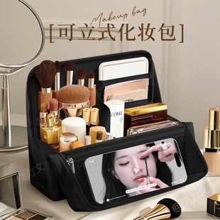 化妆包女2026新款分区可站立式大容量旅行外出手提便携式分格化妆刷收纳学生文具笔袋防水高端外出旅行洗漱包