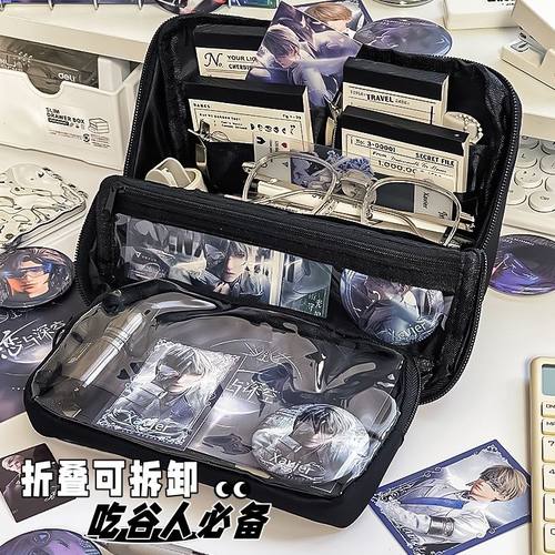 可拆卸痛包笔袋大容量双痛层文具盒2026新款可站立式耐脏黑色系透明笔袋可放吧唧小卡女生初中生铅笔袋男生