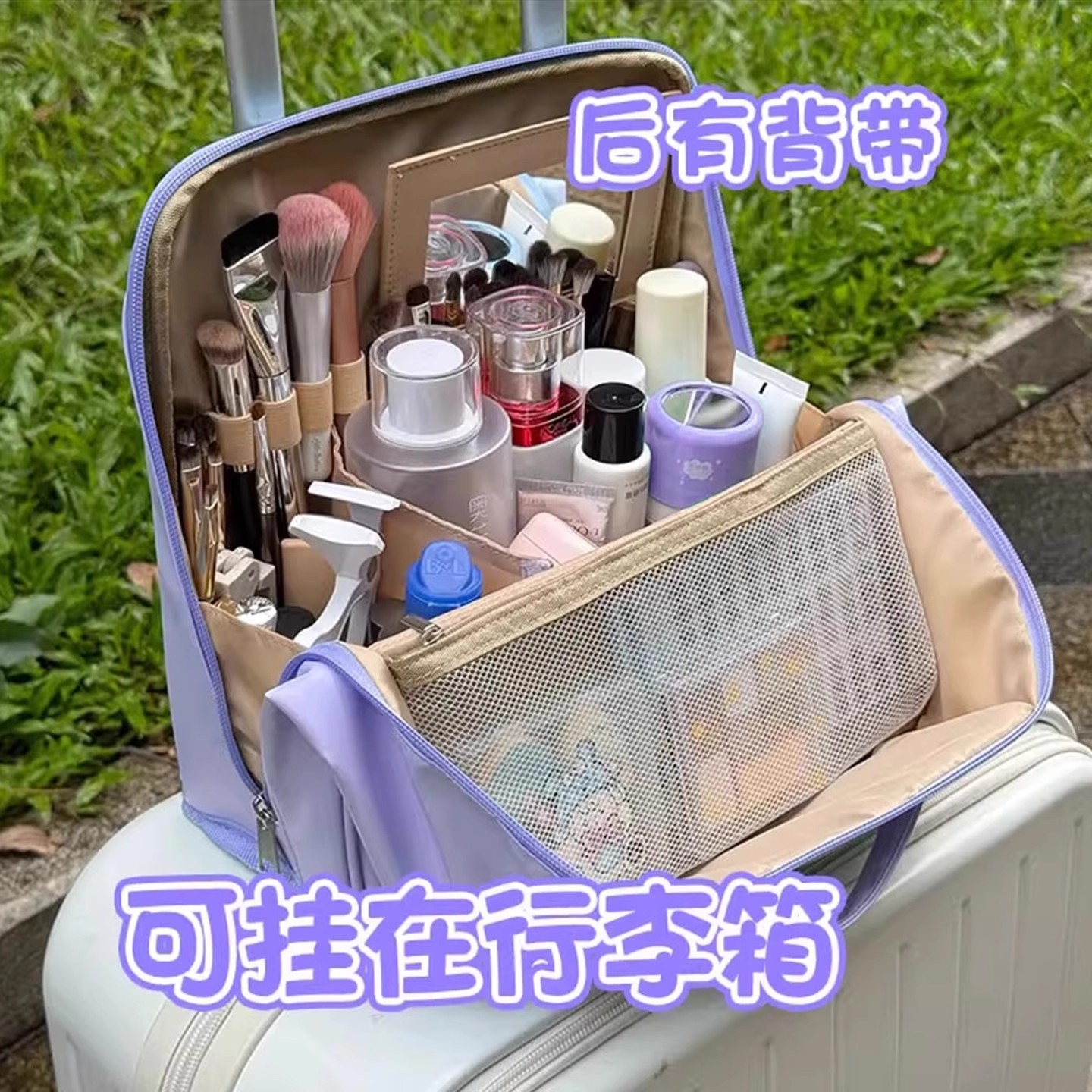 可折叠大容量化妆包可站立式笔袋