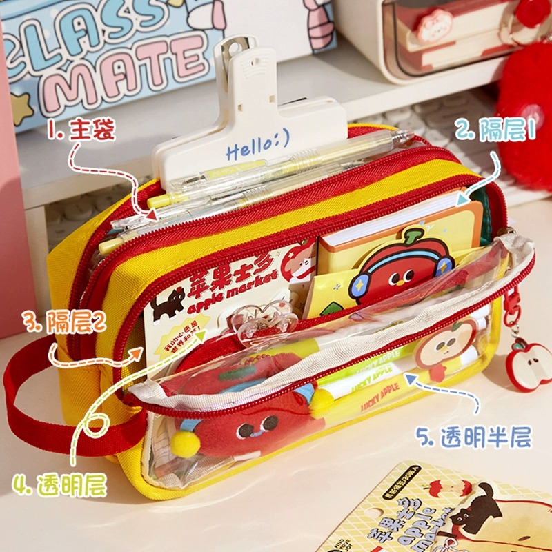多巴胺苹果笔袋5层透明苹果笔袋大容量女生2025年新款可爱文具盒小学生高颜值初中生铅笔盒女孩款女童超火