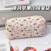 笔袋高颜值ins风韩系苹果小狗文具袋大容量女学生铅笔盒女生2025新款简约小众不装款初中女生高中生女孩便携