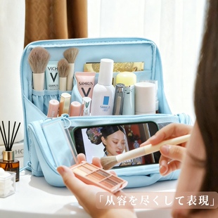 化妆品收纳包分区超大容量女式外出随身便携旅行手提立体不塌笔袋