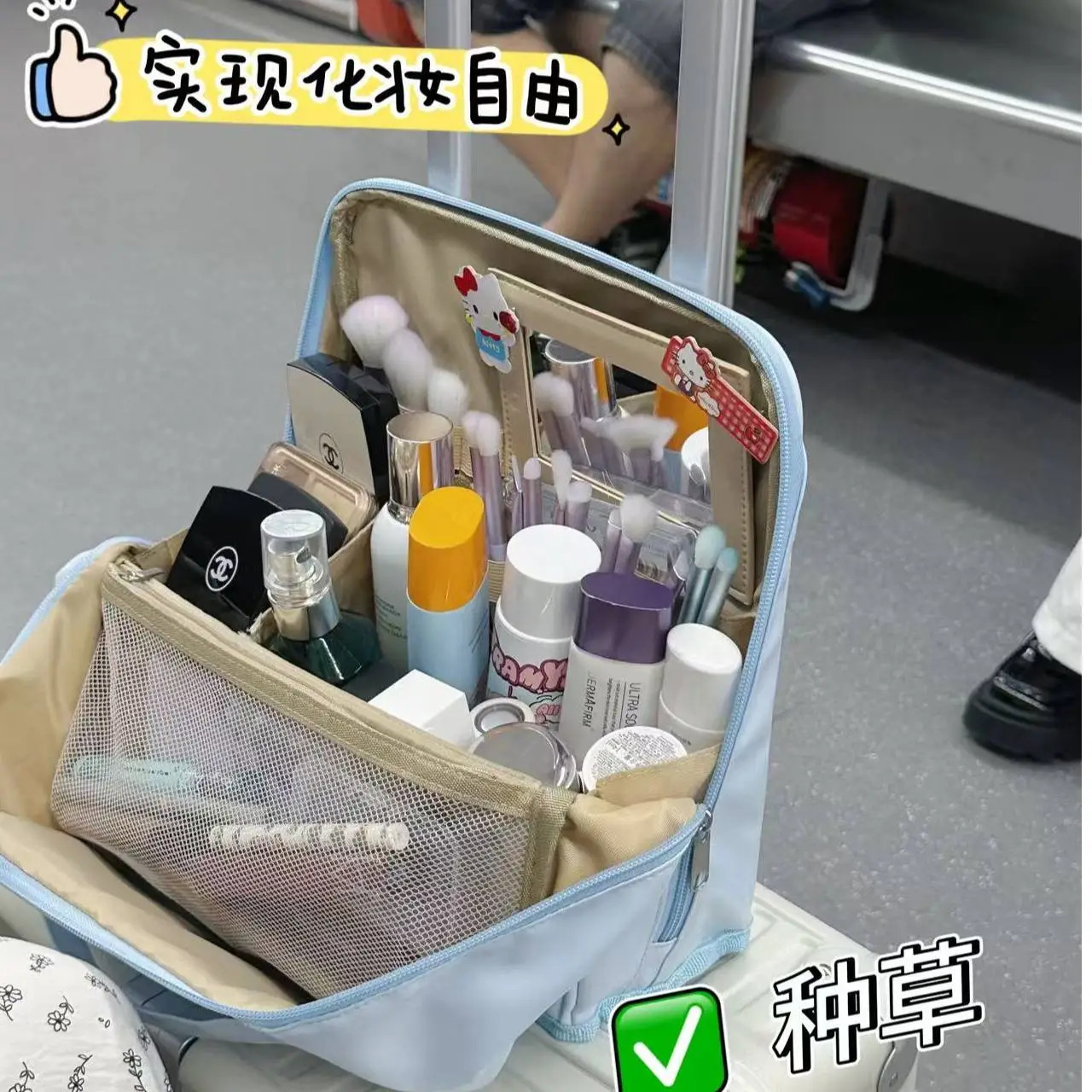大号！自带镜子可挂行李箱化妆包