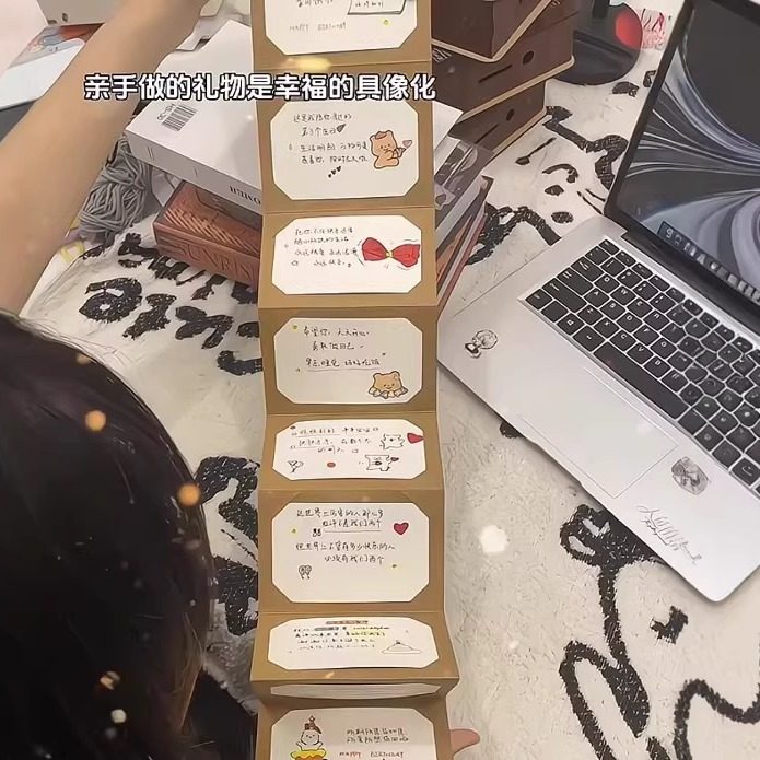 手工风琴本diy材料包自制贺卡惊喜卡片机关书浪漫七夕礼物送女友闺蜜节日惊喜礼物卡片手工自制ins风机关书本