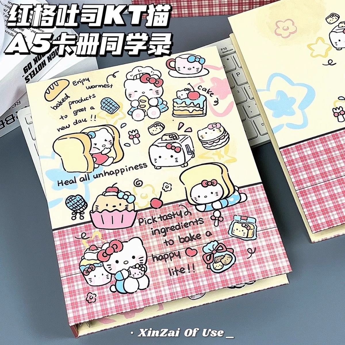 红格吐司KT猫同学录可爱高颜值A5可拆卸活页纪念册学生毕业送礼回忆录小学生六年级女生男生小众不撞款留言本