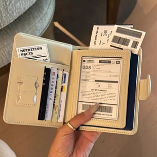 韩系ins简约多功能护照夹皮质旅行证件卡包多卡位旅行证件本新款