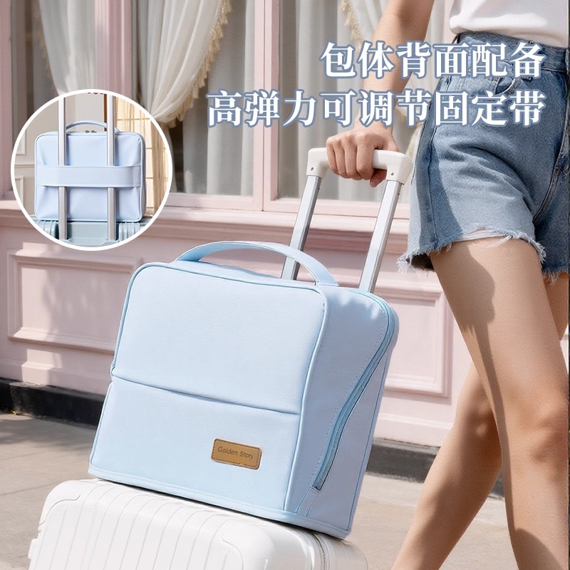 高端化妆品包站立式不塌便携式