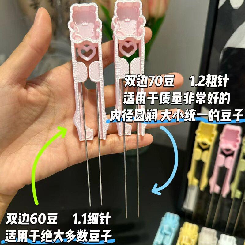 泡芙卷双针镊子60软糖熊拼豆笔拼豆长镊子拼豆铲拼豆工具拼豆神器,玩具/童车/益智/积木/模型,拼豆/拼豆工具,淘宝优惠券,粉丝福利购,淘宝优惠卷