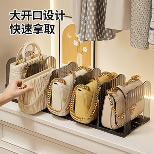 包包收纳亚克力分隔板衣柜分格整理盒透明展示架不变形挂包架收纳