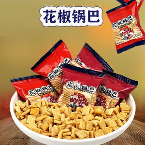 30包花椒锅巴香辣藤椒味休闲解馋小吃网红食品办公室分享下午茶T1