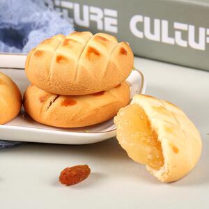 爆浆黄油曲奇夹心饼干新鲜香脆散装零食早餐宿舍休闲食品