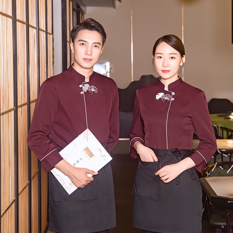 酒店服务员工作服长袖男女工装火锅酒店烧烤餐厅秋冬定制印字