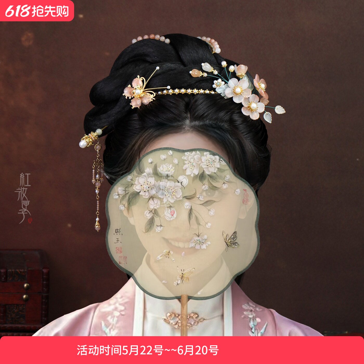 红妆匣子原创-桃夭-甜美花朵发夹古风多宝发饰宋制明制百搭头饰