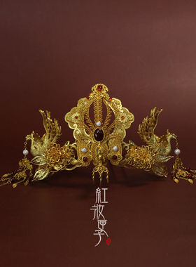 红妆匣子原创-凤鸾-仿花丝凤冠流苏凤钗汉服头冠中式新娘婚冠