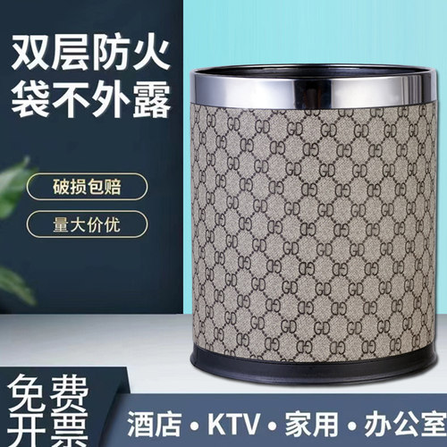 万丽豪无盖圆形10L加厚垃圾桶
