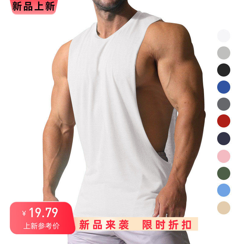 2023男士背心运动休闲纯色无袖坎肩T恤Men's  Sleeveless T-shirt