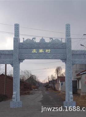 石头制作农村大门多少钱村口石门楼哪里销售乡村石门石坊样式图
