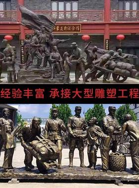 定制大型铸铜人物雕塑订做校园名人孔子伟人头像英模元帅铜雕像