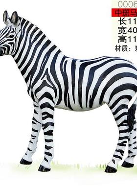 户外仿真大象招财河马园林玻璃钢雕塑假动物花园庭院动物模型摆件