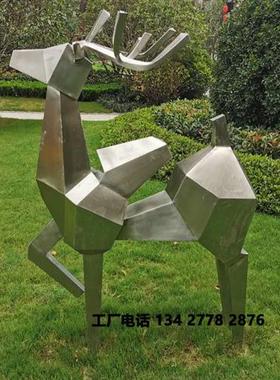 不锈钢鹿雕塑摆件园林景观切块面几何梅花鹿户外镜面麋鹿装饰定制