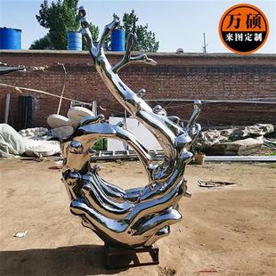 不锈钢镜面亮面抽象浪花雕塑园林景观雕塑装 饰摆件水景金属雕塑