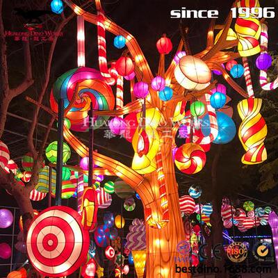 节庆氛围灯会厂家制做灯组猜灯谜不夜城夜游场景通道打造