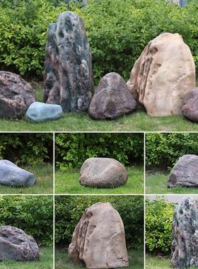 仿真空心石头造景庭院景观石摆件户外庭院园林软装玻璃钢刻字假山