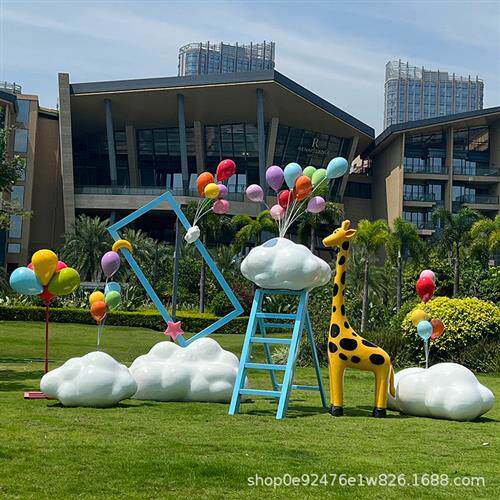 网红玻璃钢气球云朵彩虹雕塑景区园林文旅拍照打卡云梯造景大摆件