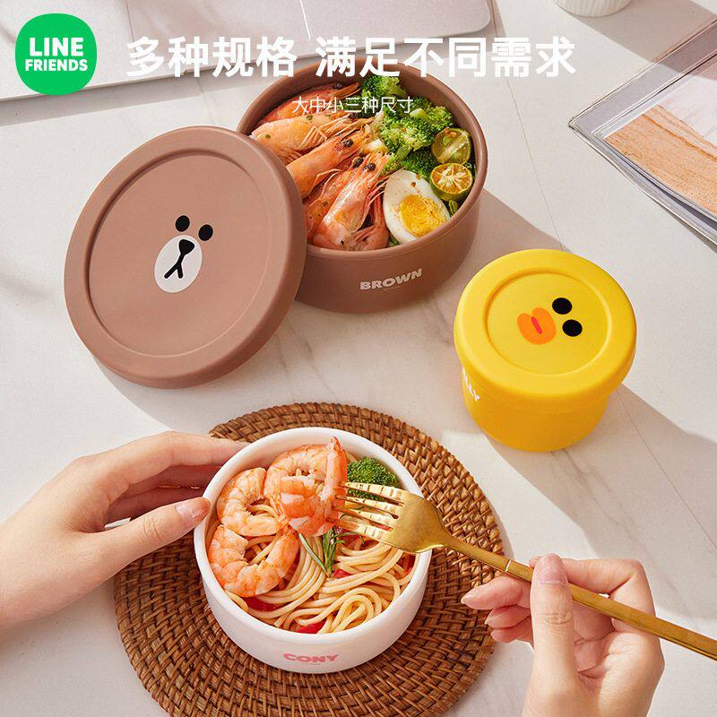 布朗熊硅胶饭盒可进微波炉加热保鲜碗学生上班族带盖水果便当盒,餐饮具,保鲜盒,淘宝优惠券,粉丝福利购,淘宝优惠卷