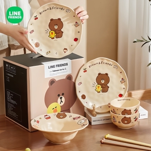 布朗熊奶油风碗盘套装餐具家用陶瓷碗盘高级感乔迁送礼轻奢礼盒