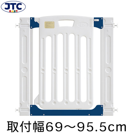 日本jtcbaby楼梯护栏儿童安全门婴儿防护栏免打孔宠物狗隔离门栏
